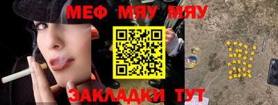 гашиш Бузулук