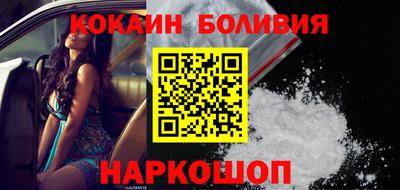 гашиш Бузулук
