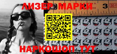 гашиш Бузулук