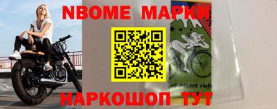 мет Бугуруслан
