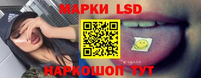 мескалин Будённовск