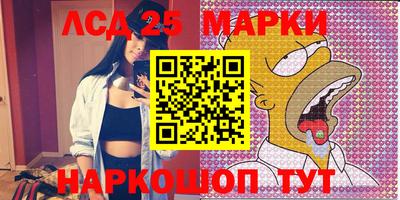 гашиш Бузулук