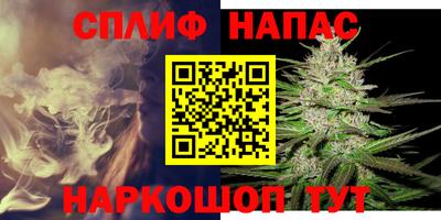 мет Бугуруслан