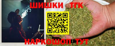 мет Бугуруслан