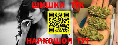 мескалин Будённовск
