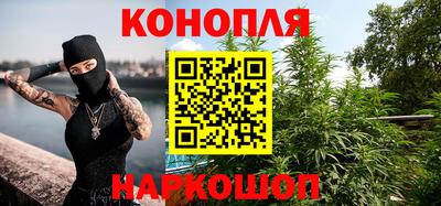 мескалин Будённовск