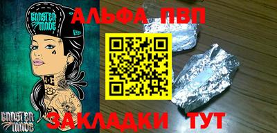 мет Бугуруслан