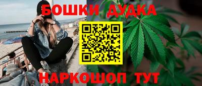 мет Бугуруслан