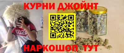мет Бугуруслан