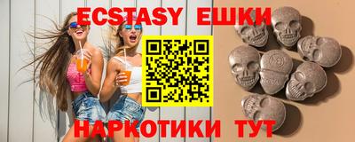 мет Бугуруслан