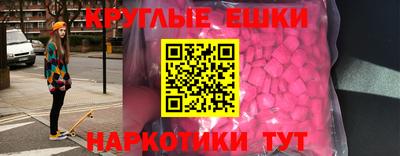 гашиш Бузулук