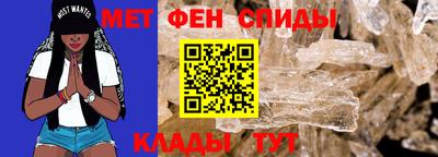 мескалин Будённовск