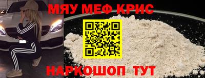 гашиш Бузулук