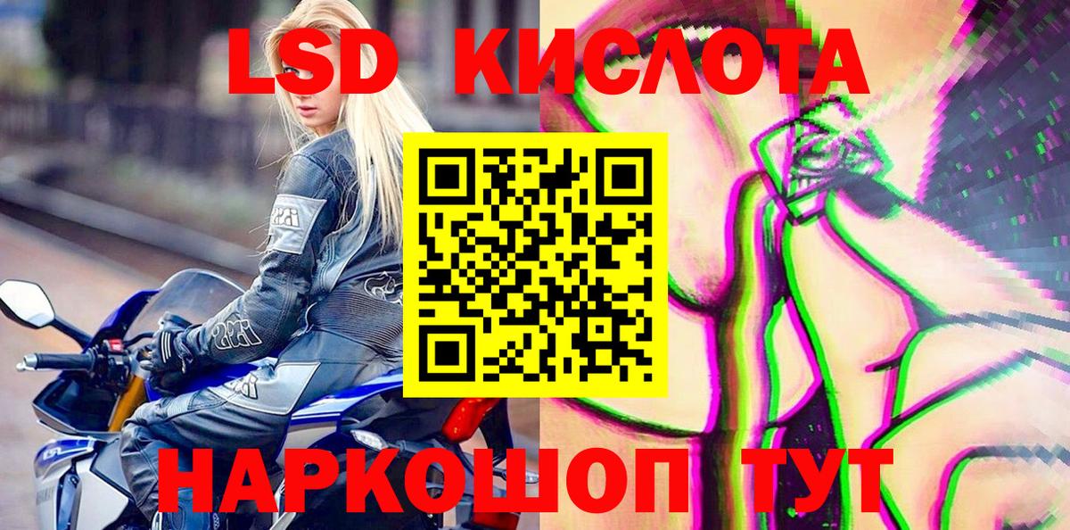 Лянтор  Марки N-bome 1,5мг  Марки N-bome 1,5мг  где купить наркотик  Вход с VPN 